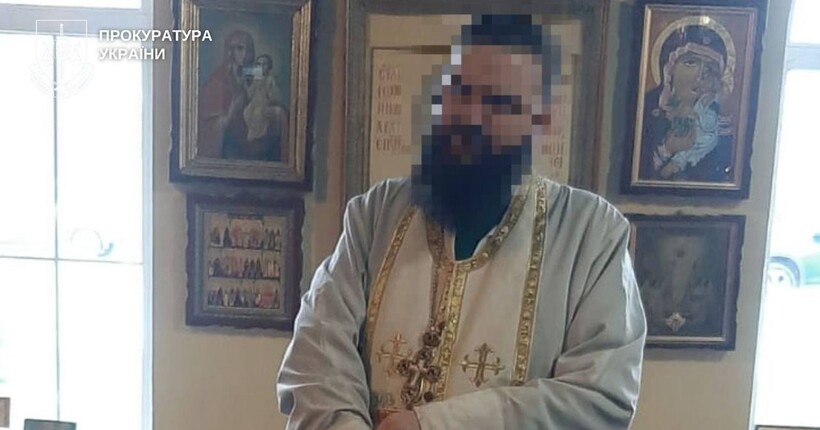 На Дніпропетровщині викрили священника УПЦ, який поширював проросійські наративи