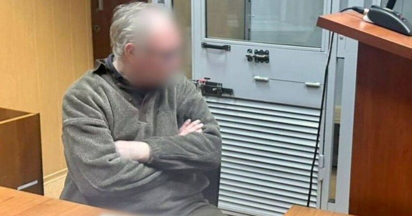 На Харківщині судитимуть пенсіонера за сексуальне насильство над восьмирічною дитиною