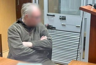 На Харківщині судитимуть пенсіонера за сексуальне насильство над восьмирічною дитиною