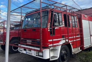 Військ рф атакували пожену частину на Запоріжжі: які наслідки