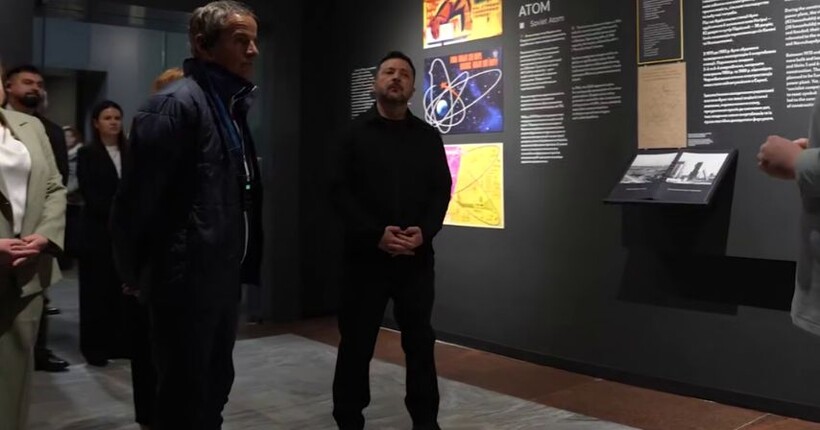 У Національному музеї 