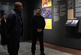 У Національному музеї 