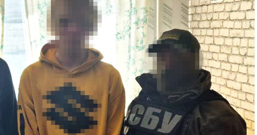 СБУ затримала студента, який коригував атаки рф по енергетиці на Черкащині