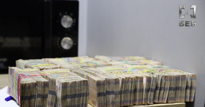 500 компаній і 18 млрд грн у 