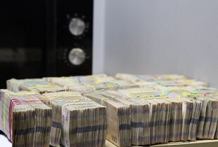 500 компаній і 18 млрд грн у 