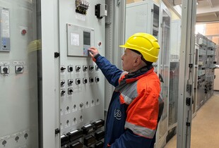 Ситуація в енергосистемі 28 квітня: де немає світла