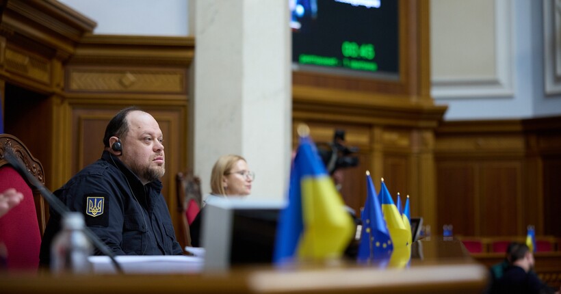 Новий Цивільний кодекс: Стефанчук відповів на найпоширеніші закиди