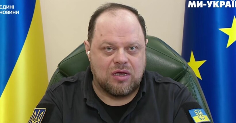 Оновлений Цивільний кодекс адаптують до умов війни: Стефанчук розкрив деталі