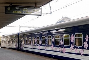 УЗ запустила новий флагманський поїзд 