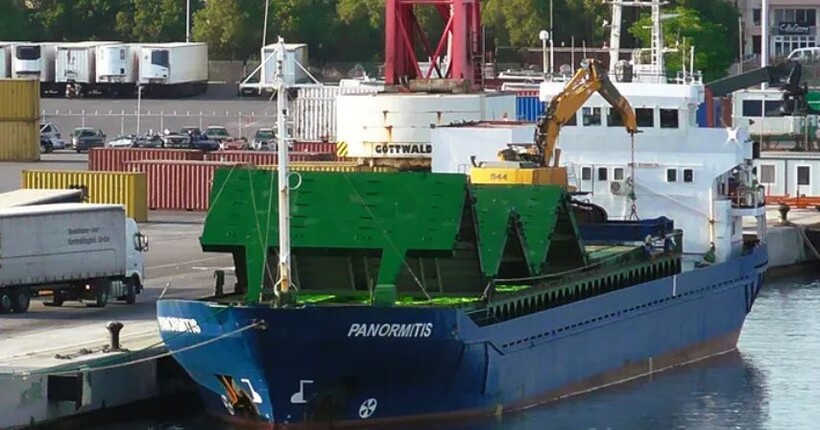 МЗС відправило Ізраїлю запит на арешт судна 