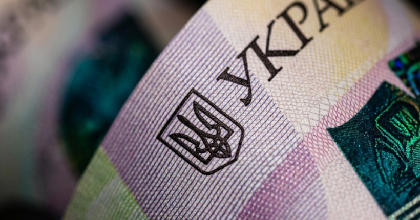 Середня зарплата в Україні: в яких регіонах платять найбільше