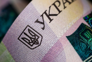 Середня зарплата в Україні: в яких регіонах платять найбільше