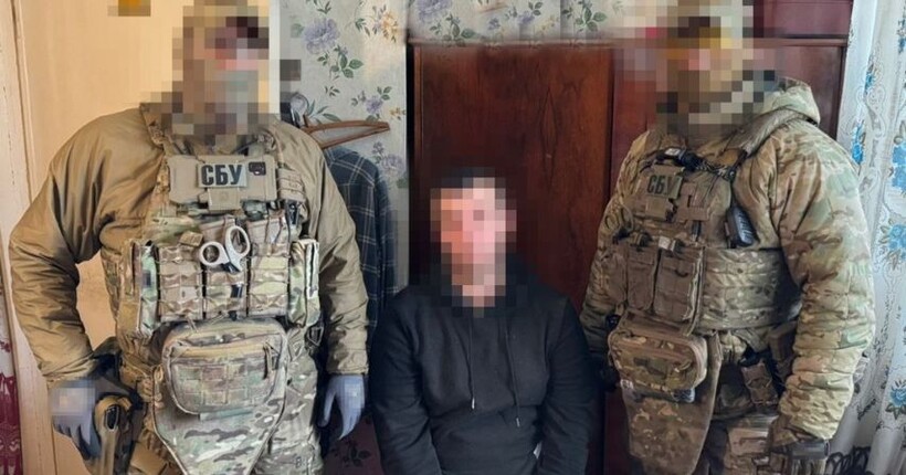 СБУ викрили зрадника, який вербував нових агентів для ФСБ рф