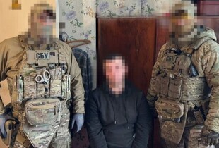 СБУ викрили зрадника, який вербував нових агентів для ФСБ рф