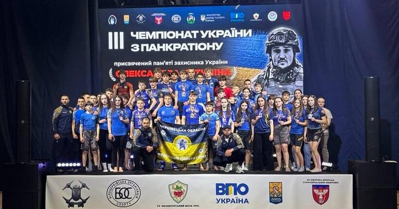 На Київщині пройшов чемпіонат України з панкратіону пам’яті Олександра Котиніна