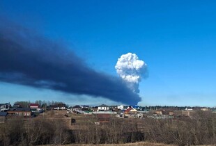 У Пермі стався повторний вибух на нафтоперекачувальній станції