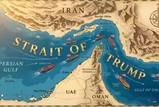 Трамп опублікував карту з “протокою Трампа” замість Ормузької