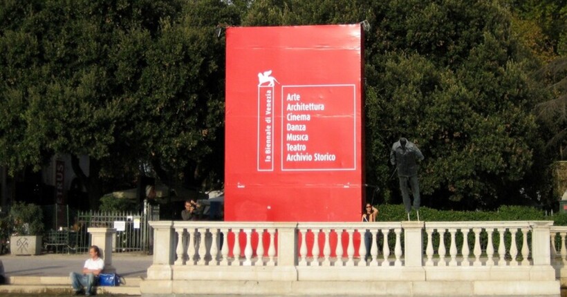 Усе журі Венеційської бієнале подало у відставку через російський павільйон