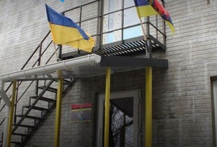 НАБУ викрило махінації з житлом для переселенців на 20 млн грн