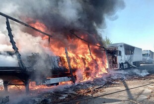 На Дніпропетровщині окупанти вдарили біля АЗС, де стояв автобус з майже 40 дітьми