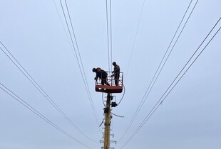 Зафіксовано нові знеструмлення в чотирьох областях - 