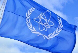 Дрон атакував лабораторію радіаційного контролю ЗАЕС - МАГАТЕ