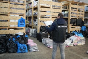 В Одесі продавали гуманітарку на 
