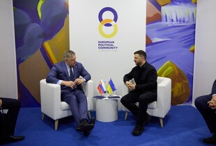 Зеленський провів зустріч з прем'єром Словаччини Фіцо: про що говорили