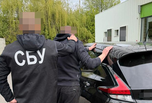 На Волині викрили схему виїзду за кордон за $15000