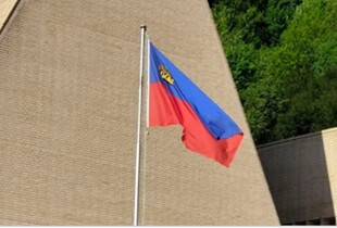 Кількість учасників спецтрибуналу щодо злочинів рф збільшилась до 25: хто приєднався
