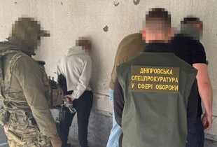Вимагав у ветерана $1500 за виключення з обліку: у Дніпрі затримали працівника ТЦК