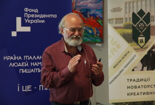 Професор Кембриджу приїхав в Івано-Франківськ читати лекції українським студентам