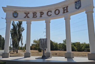 Масована атака на Херсонщину: 12 людей поранено, серед постраждалих - дитина