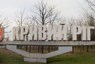 Вибухи в Кривому Розі: дрон поцілив в житловий будинок, є загиблі