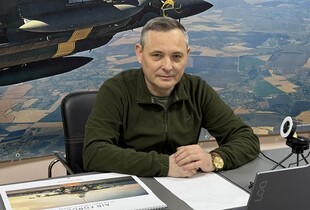 Ігнат прокоментував масовану атаку 14 травня
