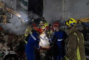 Кількість жертв удару по Києву зросла до 24, серед них - троє дітей