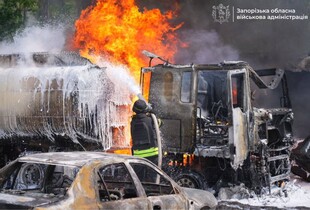 Вибухи в Запоріжжі: над містом піднявся чорний дим, є постраждалі