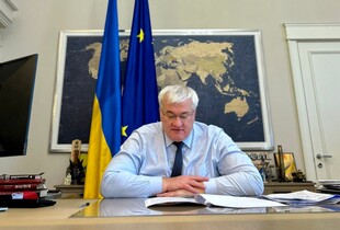 Спецтрибунал щодо агресії рф проти України працюватиме у Гаазі - МЗС