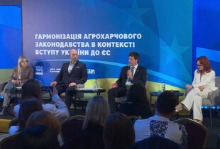 Шлях до ЄС: як змінюється українська харчова промисловість