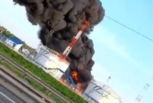 Невідоми дрони атакували Москву і Підмосков'я: перші подробиці (відео)