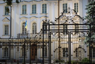 НАБУ і САП проводять обшуки у Верховному Суді