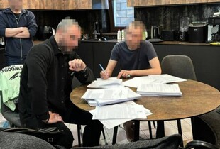 В Кривому Розі шахраї уклали фіктивні угоди на металургійну продукцію з іноземними компаніями на 7 млн грн
