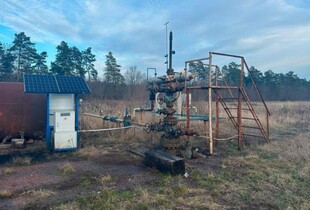 На Прикарпатті приватне підприємство незаконно відбирало газ з державної ГТС: збитки сягають 203 млн грн