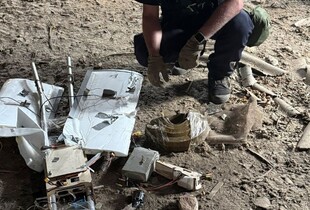 На Харківщині сапери знешкодили російський БпЛА 