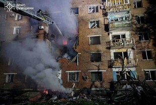 Війська рф здійснили атаку БпЛА по Конотопу: є поранені