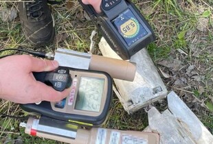 На Чернігівщині на уламках дрона 