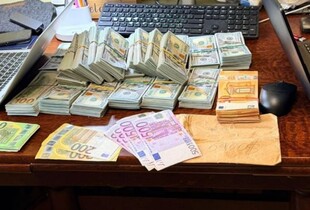В ОГП повідомили нові деталі у справі про 