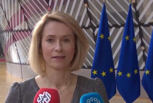 “Це ознака слабкості”: Каллас відреагувала на погрози росії країнам Балтії