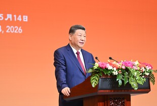 Сі Цзіньпін збирається відвідати КНДР - Yonhap