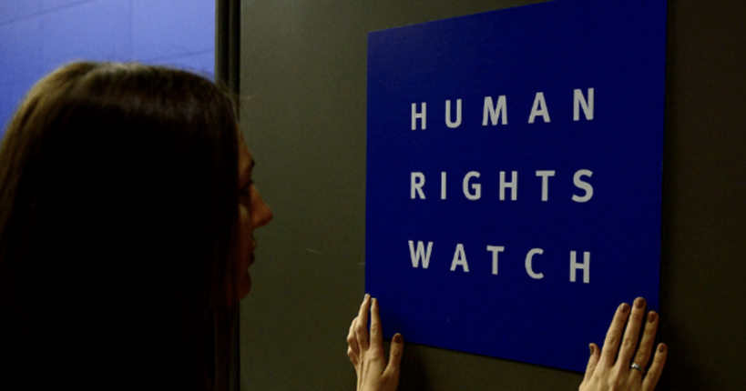 Human Rights Watch позначила на карті Крим як частину рф